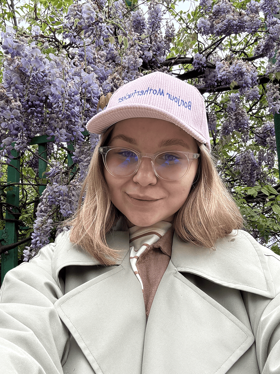 Яценко Анна (карьера, магистратура)